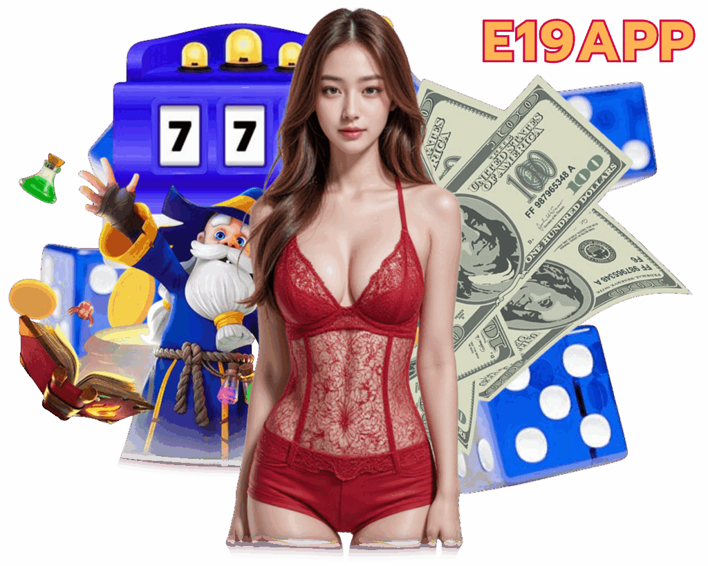 E19APP